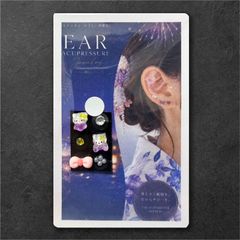 ＜期間限定＞【LIMITED MINIシリーズ】
