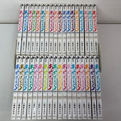 あおざくら 防衛大学校物語 1-36巻 全巻セット コミックセット 漫画
