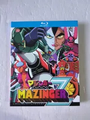 2026年最新】マジンガーz dvdの人気アイテム - メルカリ