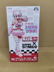 GRG×すーぱーそに子×グルーミー トリプルコラボ フィギュア - メルカリ