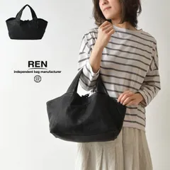 【新品】【REN レン】レザー ダックス トートバッグ Sサイズ BARE FUKURO (1-11-20611)レディース ハンドバッグ goat 通勤 通学 本革 ナチュラル おしゃれ ブランド 人気 30代 40代 50代 ナチュランド クリスマスのサムネイル