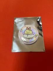 すみっコぐらし てんしとあくまなしっぽず 缶バッジ えびふらいのしっぽのサムネイル