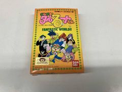まじかるタルるートくん 1巻初版 - メルカリ