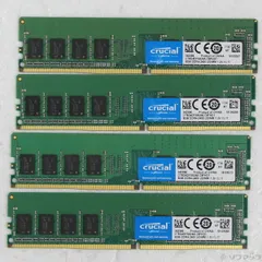 2026年最新】4gb pc4 2400tの人気アイテム - メルカリ