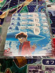 2026年最新】種別：まとめ売り／引退品 名探偵コナンカードゲームの