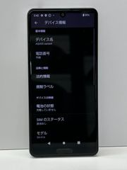 iPad 10.2