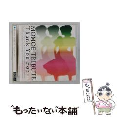 中古】 巷説因幡二十士事件 / 中村忠文 / 今井書店 - メルカリ
