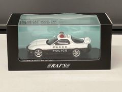 レイズ ダイハツ ハイゼット カーゴ パトカー 警視庁 所轄署 小型警ら