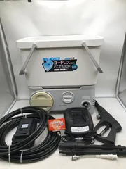 2026年最新】SDT-L01Nの人気アイテム - メルカリ