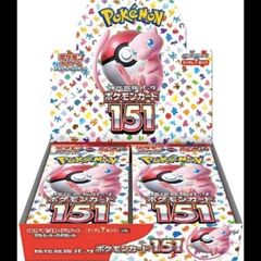 PSA10】ゲンガーソウルリンク(キラ) 111/131 1枚 - メルカリ