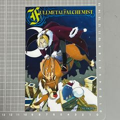全巻初版帯付き】北斗の拳 究極版［全18巻］ 全巻セット📚応募券完備