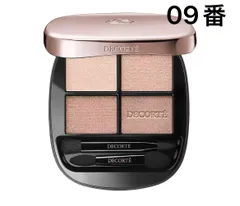 【09番】コスメデコルテ　スキンシャドウ デザイニング パレット 09 国内正規品　OLメイク　オフィス　ナチュナルメイク　人気　新発売