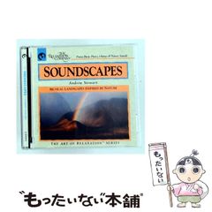 中古】 巷説因幡二十士事件 / 中村忠文 / 今井書店 - メルカリ
