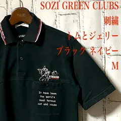 SOZI GREEN CLUBS グリーンクラブ 刺繍 ポロシャツ トムとジェリー 黒 濃紺 ブラック ネイビー M メンズ 半袖 夏 ゴルフ 紳士 ゴルフカジュアル GREENCLUB グリーンクラブス TOM＆JERRYのサムネイル