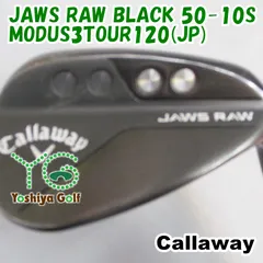 2026年最新】jaws raw 50の人気アイテム - メルカリ