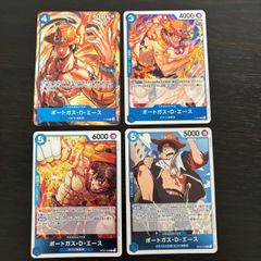 ナルトセット OP忍-1 NARUTO CARD GAME ナルト カードゲーム - メルカリ
