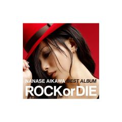 送料込み‼️相川七瀬 NANASE AIKAWA BEST CLIPS DVD - メルカリ