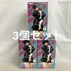 2026年最新】涅ネム フィギュアの人気アイテム - メルカリ