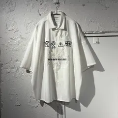 SHAREEF シャリーフ STUDIOUS別注 Embroidered Short Sleeve Shirt エステルシャツ 22313713 ホワイト Size:2【表参道B08】のサムネイル