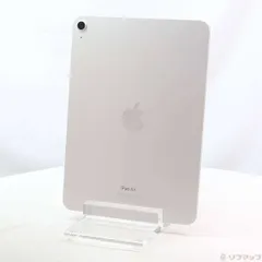 2026年最新】ipad air 第5世代 64gb スターライトの人気アイテム