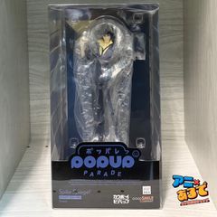 カウボーイビバップ 天国の扉 スパイク・スピーゲル フィギュア 未開封
