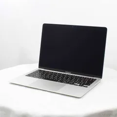 MacBook Air M1 8GB/256GB (中古) シルバー - メルカリ