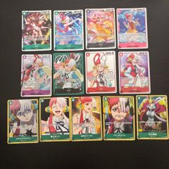 ワンピースカードゲーム ウタ まとめ売り - メルカリ