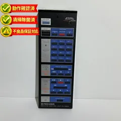 2026年最新】CATV PIONEERの人気アイテム - メルカリ