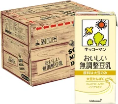 キッコーマン おいしい無調整豆乳SOYMILK DAYS 1000ml×9本4930726190425/△803576のサムネイル
