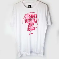 【未使用】デサント オリックス・バファローズ 「MISSION OCTOBER 2017」Tシャツ L DESCENTE ミッションオクトーバーのサムネイル