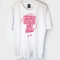 【未使用】デサント オリックス・バファローズ 「MISSION OCTOBER 2017」Tシャツ L DESCENTE ミッションオクトーバーのサムネイル