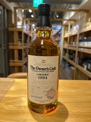 サントリー 山崎蒸留所 1992年〜2005年 Owner's Cask - メルカリ