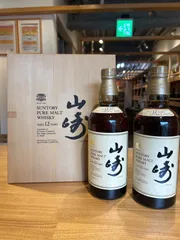 山崎12年 ピュアモルト 750ml 木箱入 2本 向獅子 - メルカリ