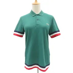 ラコステ ライブ Lacoste L!VE ポロシャツ ポロカラー 2 緑 グリーン 半袖 ポロカラー /HO17 ■ECC004のサムネイル