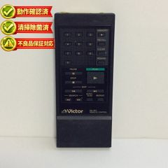 VICTOR アンプ用リモコン RM-SA921 AX-Z921用 - メルカリ