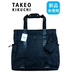 【訳ありセール】新品 未使用 タケオキクチ 2WAY シャドーライン トートバッグ ブラック G87-01336 ショルダーバッグ 軽量 メンズ レディース 黒のサムネイル