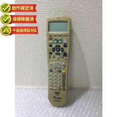 HITACHI 日立 HDD DVD リモコン DV-RMDS160 - メルカリ
