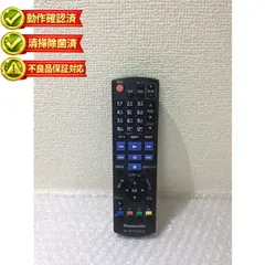 2026年最新】dmp hv150の人気アイテム - メルカリ