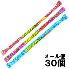 やおきん ロングチュー 3種詰め合わせ 30個 （3種類×各10個） メール便のサムネイル