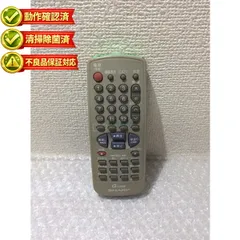 2026年最新】VT-14GH10の人気アイテム - メルカリ