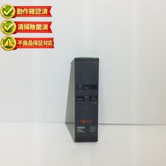 大一産業 台間 メダルサンド 両替機 25πコイン 1000円 500円100円