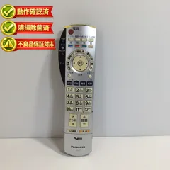 2026年最新】TH-37PX500の人気アイテム - メルカリ