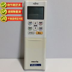 サンヨー エアコンリモコン SANYO RCS-AR6(K) - メルカリ