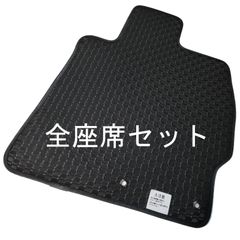 レイノーオマージュラウンドセンタープレート 27cm6枚 - メルカリ