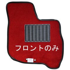 FTC ロゴマット ラグマット - メルカリ