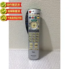 2026年最新】TH-42PZ700SKの人気アイテム - メルカリ