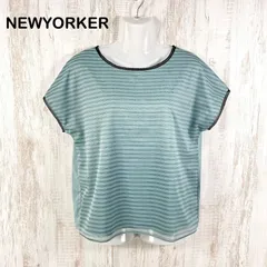 新品未使用 美品 NEWYORKER ニューヨーカー ボーダー切替 カットソー グリーン UVカットのサムネイル