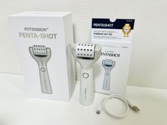 セロラバイ ポテンションペンタショット+美容液+クレンジングオイル