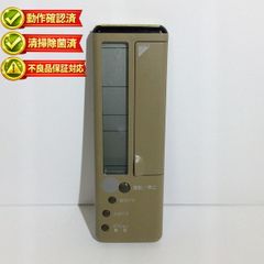 ダイキン エアコン リモコン KRC944A2 - メルカリ