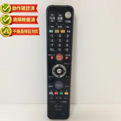2026年最新】rl18502 三菱の人気アイテム - メルカリ